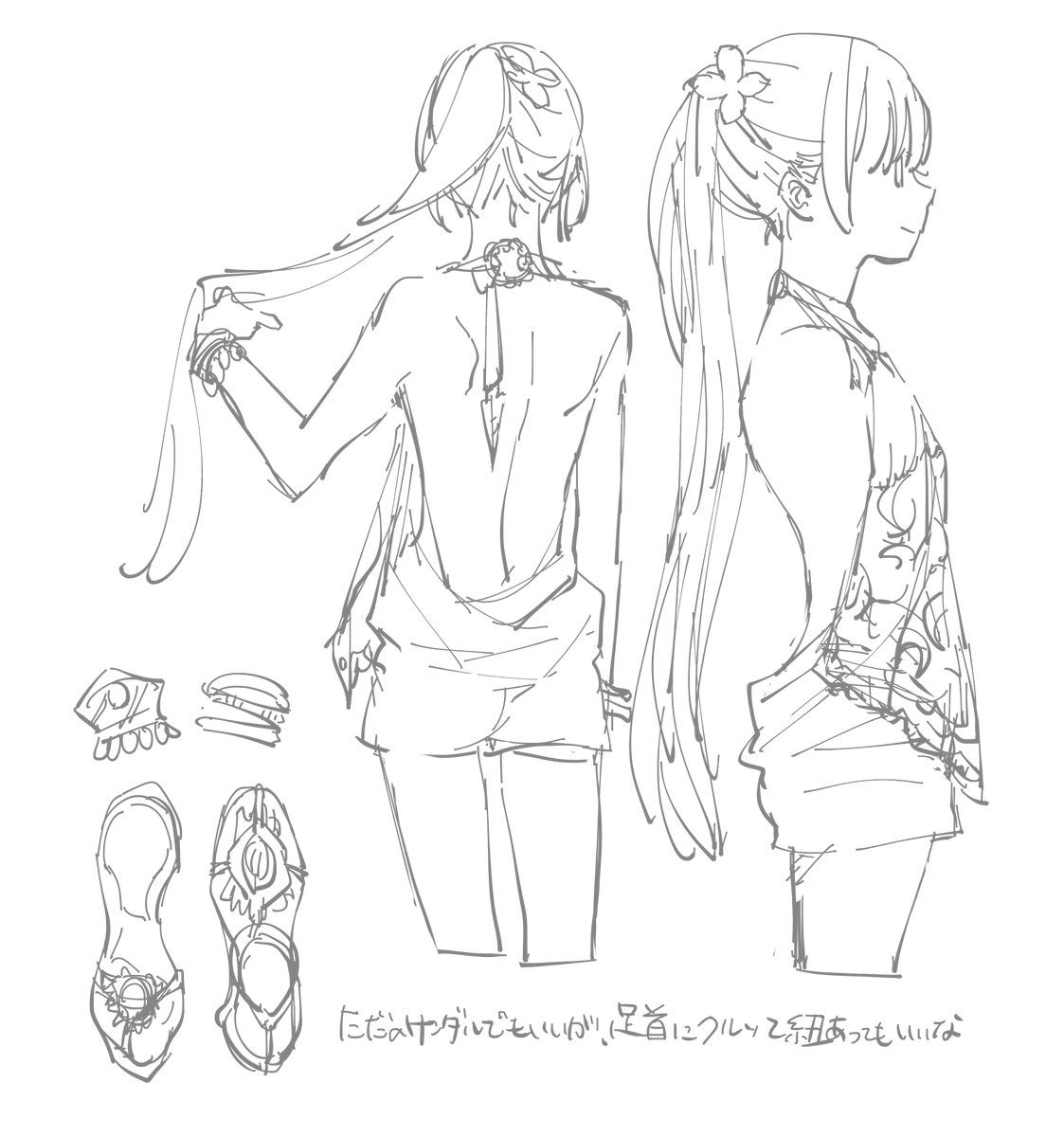 裏垢分にちょい付け足し。何で裏→本垢化したかと言えば、「ふぅ……またエロいもん描いちまったな…」と思った翌日に、「は?お前これのどの辺が18禁なんだよバカか!」ってことに気付いたからですね…!
そしてせっかく背中を出しても、実際には羽織り物とのセット運用になります 