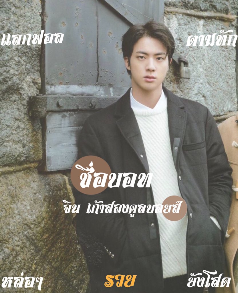 จม🌻 tweet media