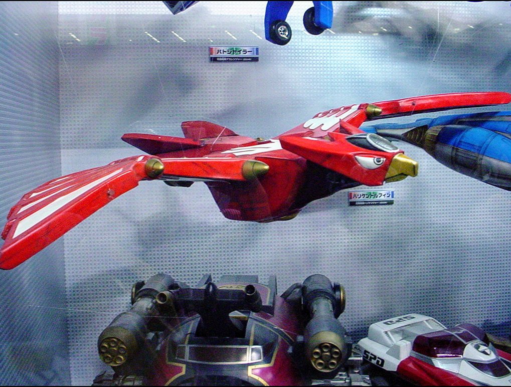 忍風戦隊ハリケンジャー 旋風神 ハリケンレオン ハリケンドルフィン