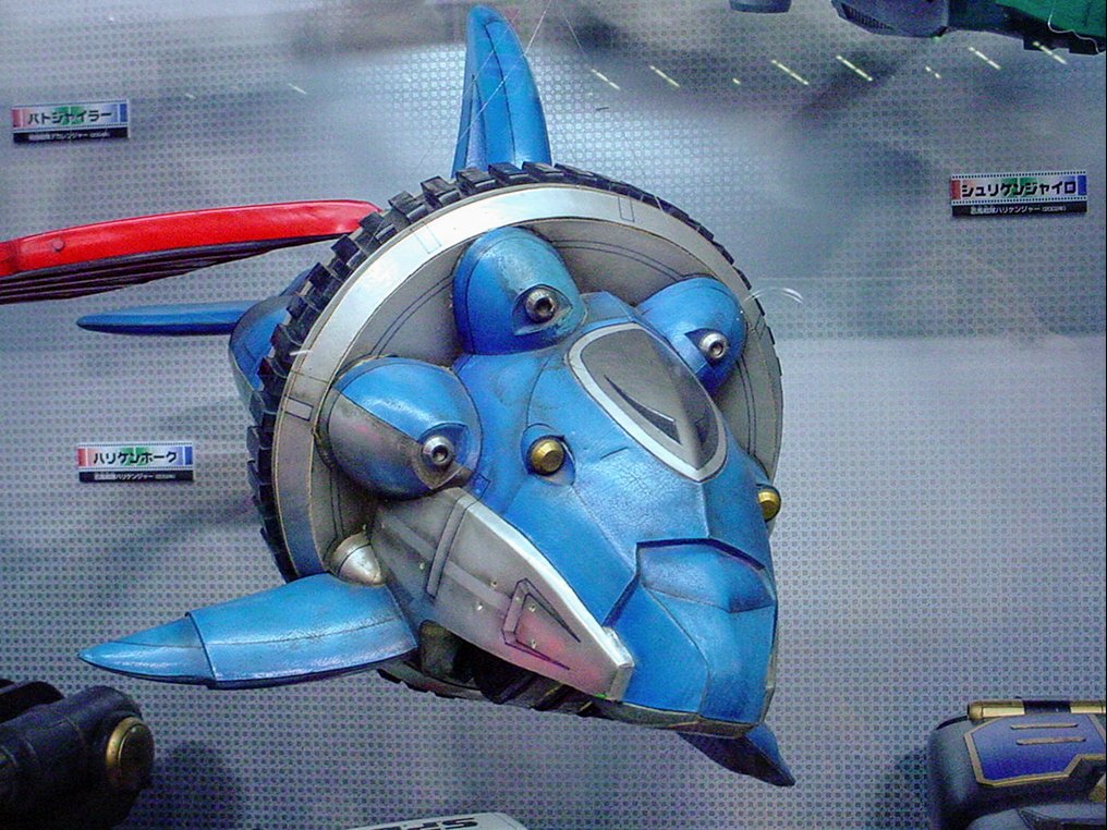 お片付け記録 2006年7月22日 Wヒーローフェスティバル その19 ハリケン 