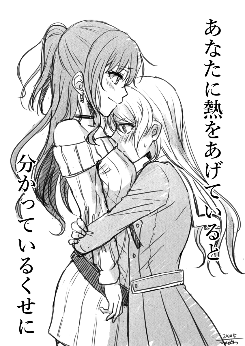 ちょっとアレンジしたけど、大体そんな感じで?? https://t.co/C67LTAY1yF 