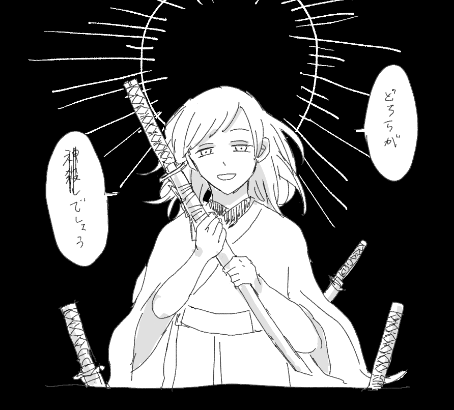 _ssmkum's tweet photo. https://t.co/YzgP6l0hfo