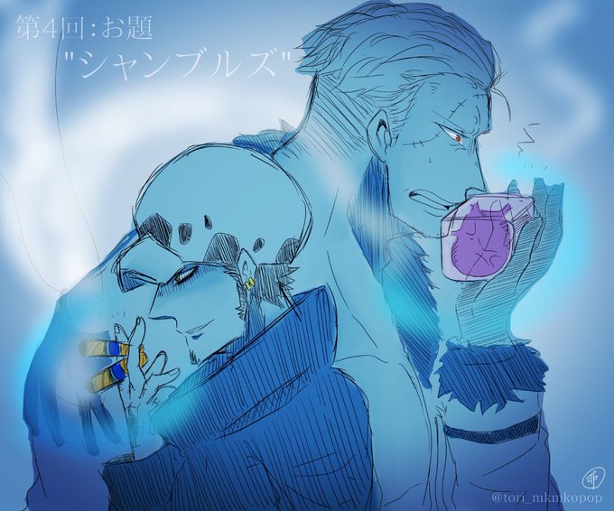 葉巻のtwitterイラスト検索結果