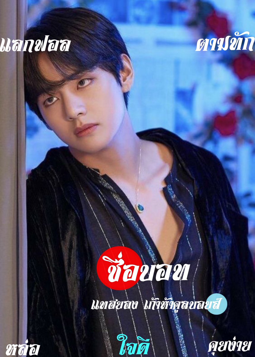 จม🌻 tweet media