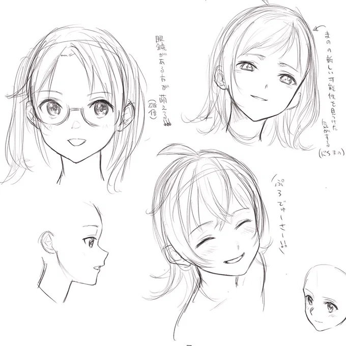 シャニマスらくがきです✒︎ 
