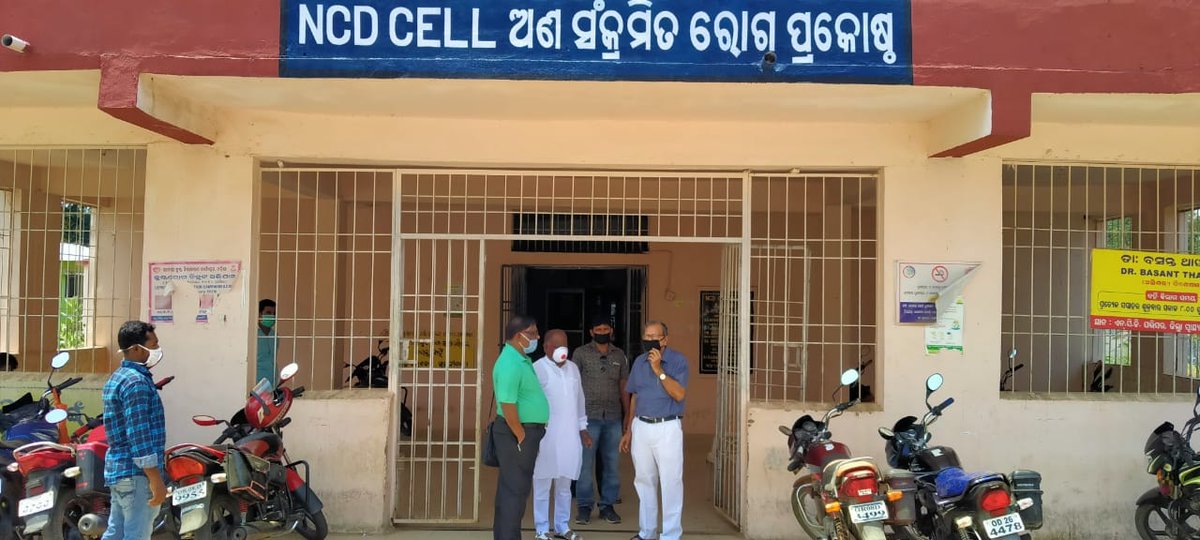BJD4Nuapada's tweet photo. ଖରିଆର NAC ର ଶ୍ରମିକ ମାନଙ୍କ ପାଇଁ ବିଭିନ୍ନ ଉନ୍ନତମୂଳକ କାର୍ଯ୍ୟ କରିବା ସହ ଜିଲ୍ଲା ଚିକିତ୍ସାଳୟରେ ଦୁଇଟି ଡାୟଲିସିସ ମେସିନର ଶୁଭାରମ୍ଭ କରିଛନ୍ତି ନୂଆପଡା ବିଧାୟକ ଶ୍ରୀଯୁକ୍ତ ରାଜେନ୍ଦ୍ର ଢୋଲକିଆ ।
@Naveen_Odisha 
@bjd_odisha https://t.co/fSAElZZbGp