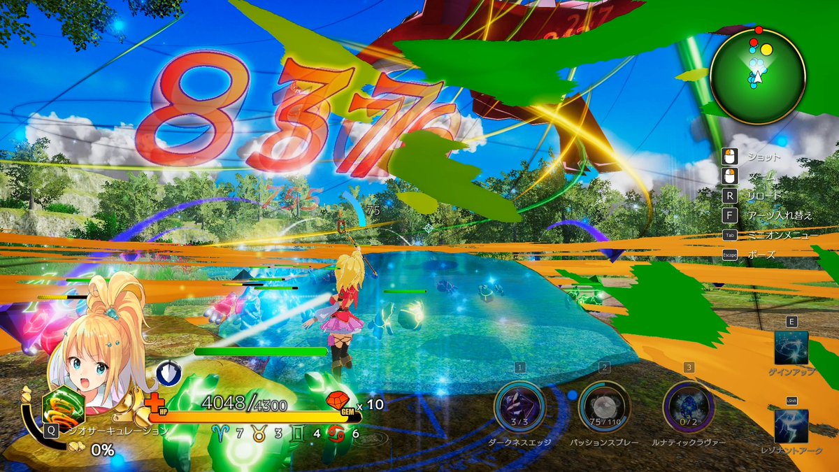 ほーせんか 電猫遊戯 ユニティユニオンズ Steamにて発売中 本日発売した新作ゲーム 星樹の機神 ユニティユニオンズ の動画配信をしてくださる方を探しています 少しでも興味のある方は 下の記事にて詳細を確認の上ご連絡くださいー T Co