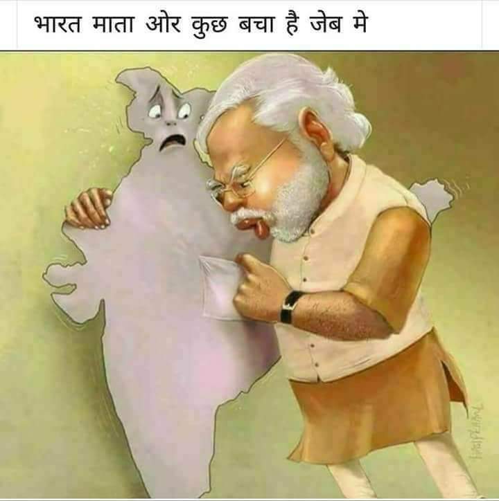 Sonalee_Sona's tweet photo. #6_साल_देश_बदहाल definitely, Ist hitler style demonstration Fatvaa, Unemployment on Top, Workers killing on Road because Faatvaa of lock down without planing. https://t.co/bZE6mPYmD6