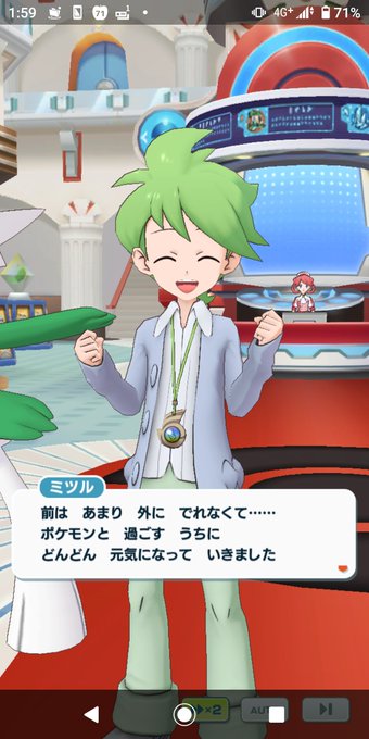 紅葉 低浮上中さん の最近のツイート 9 Whotwi グラフィカルtwitter分析 紅葉 低浮上中さん の最近のツイート 9 Whotwi グラフィカルtwitter分析