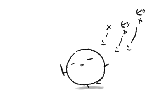 発音したいだけ 