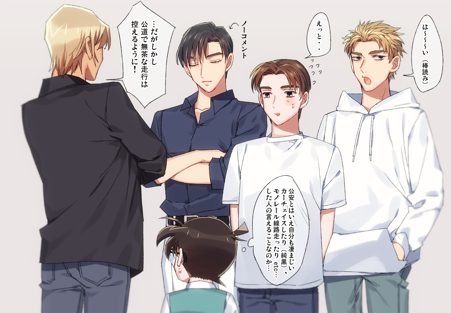 夢絵イラスト高橋様 K on X: 