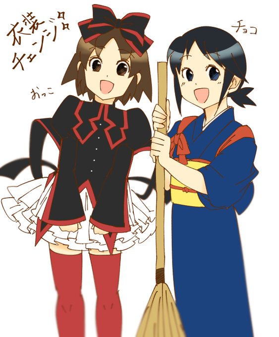 Fuu Actさんのイラストまとめ 5ページ目 Fuu Actさんのイラストまとめ 5ページ目