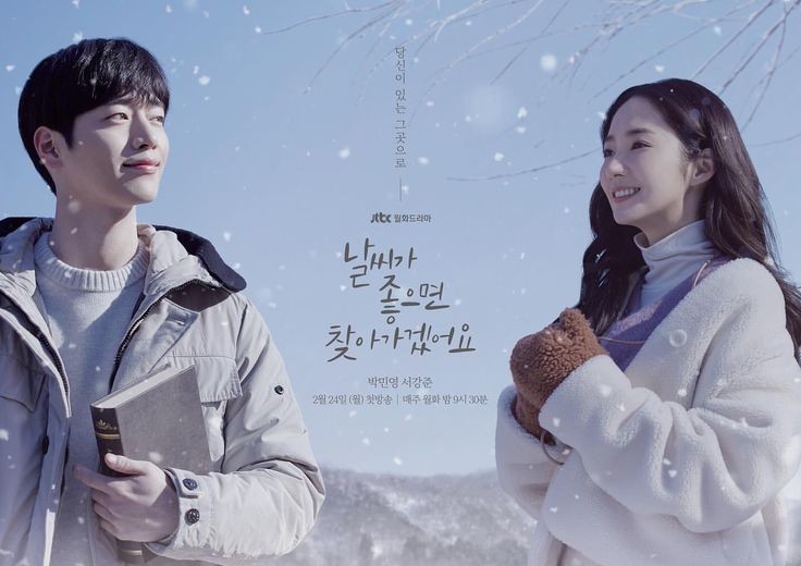 Day 22 - If I have to list all the underrated kdramas that aired on tv, I'd have to make a thread  So, I'll settle with 2019-2020 underrated kdramas that you all should watch!! HIGHLY RECOMMENDED!!!!  #BeMelodramatic  #Chocolate  #WhenTheWeatherIsFine  #Touch
