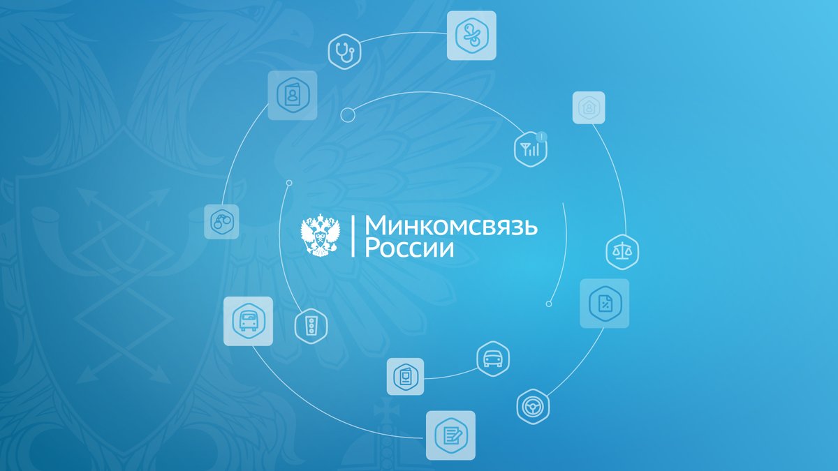 На Госуслуги выведена форма для жалоб врачей об отсутствии выплат. digital.gov.ru/ru/events/3983…