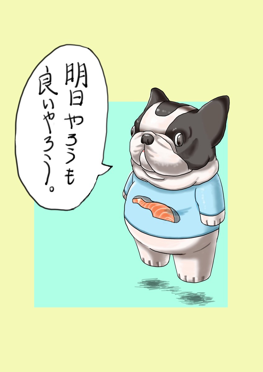 リハビリ(約2ヶ月ぶり)
絵を描くのはめちゃくちゃ体力を使うということを思い出した。
今日は熟睡できるだろう。ちゃんと続けていきたいと思う。
#絵描きさんと繋がりたい
#創作クラスタさんと繋がりたい