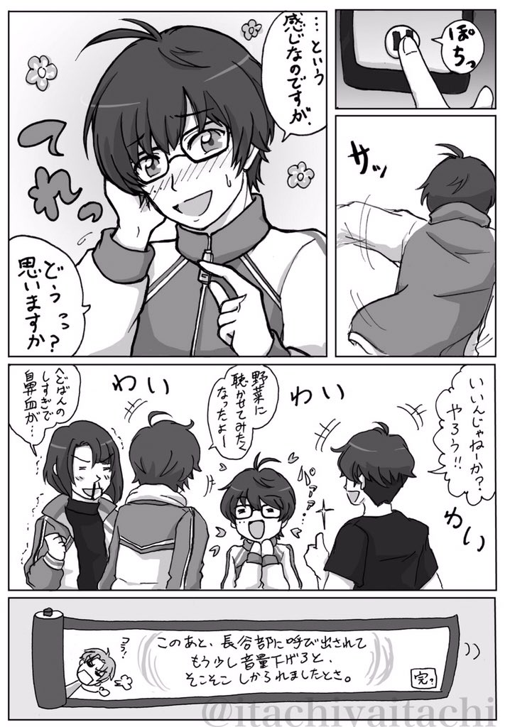 ↑こんなのも描くけど
↓こんなのも描く。基本的にはこっち寄りw 