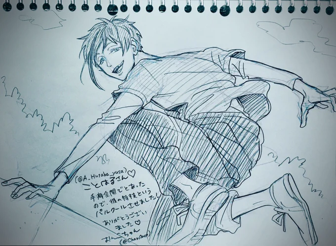遅くなりましたが、ことはるさんのフロイドくんをリメイクさせていただきました〜!リメイクっていうかもう好き勝手に描いてすいませんwww知らないキャラを描くのは新鮮でめちゃめちゃ楽しかったです!!!ありがとうございました🙌 
