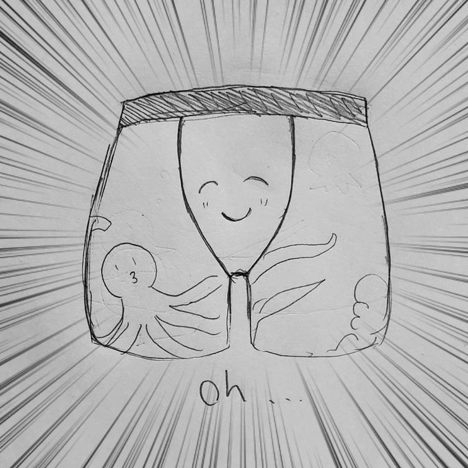?きゅんのパンツになりたい 