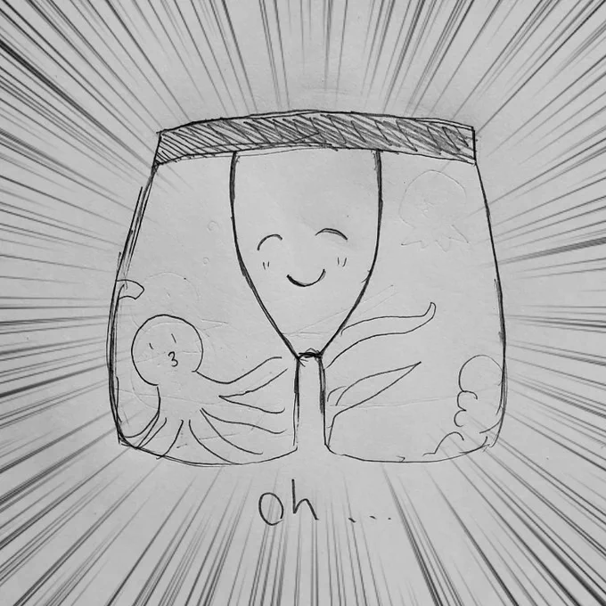 ?きゅんのパンツになりたい 