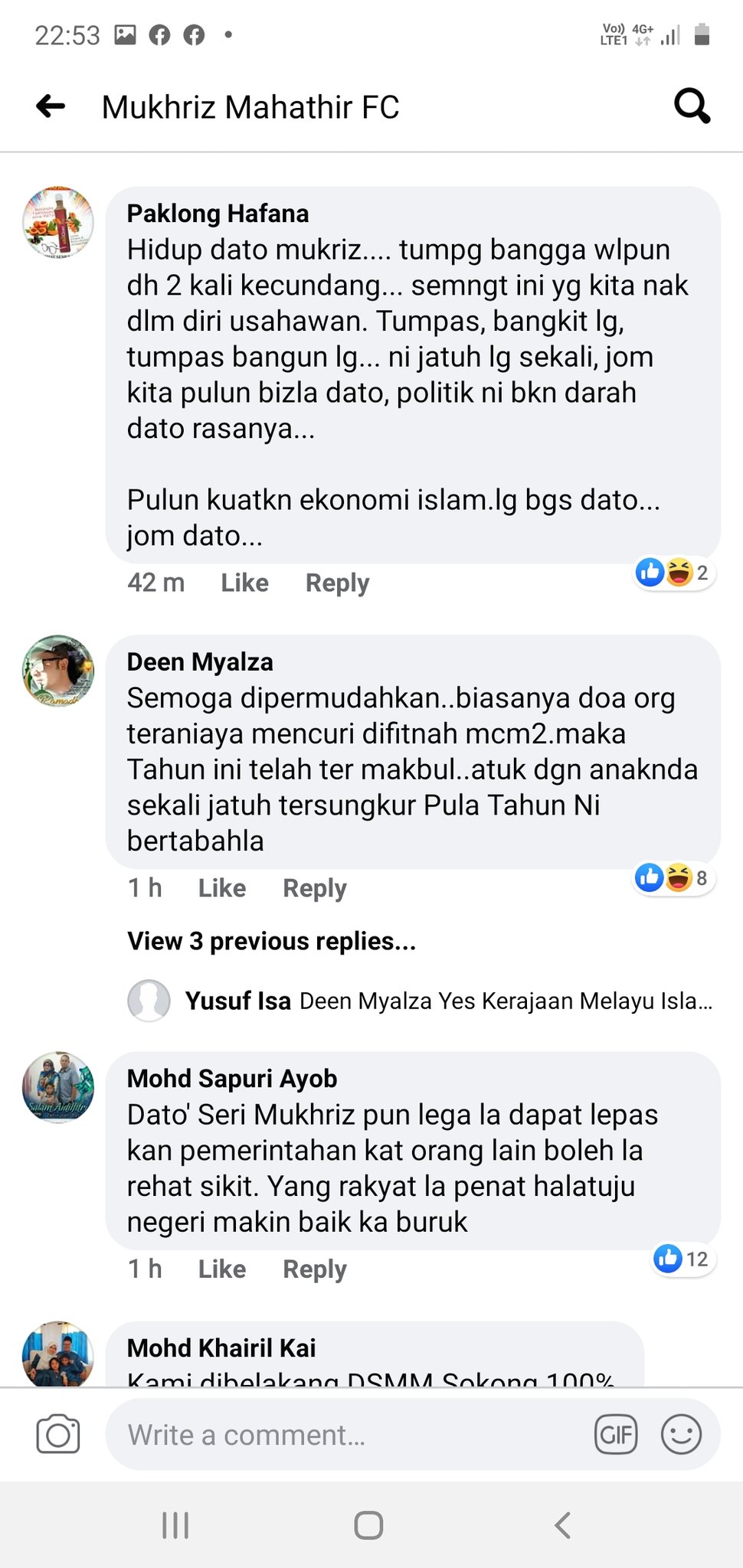 Apa Arti Innallaha Sobirin Tier3xyz