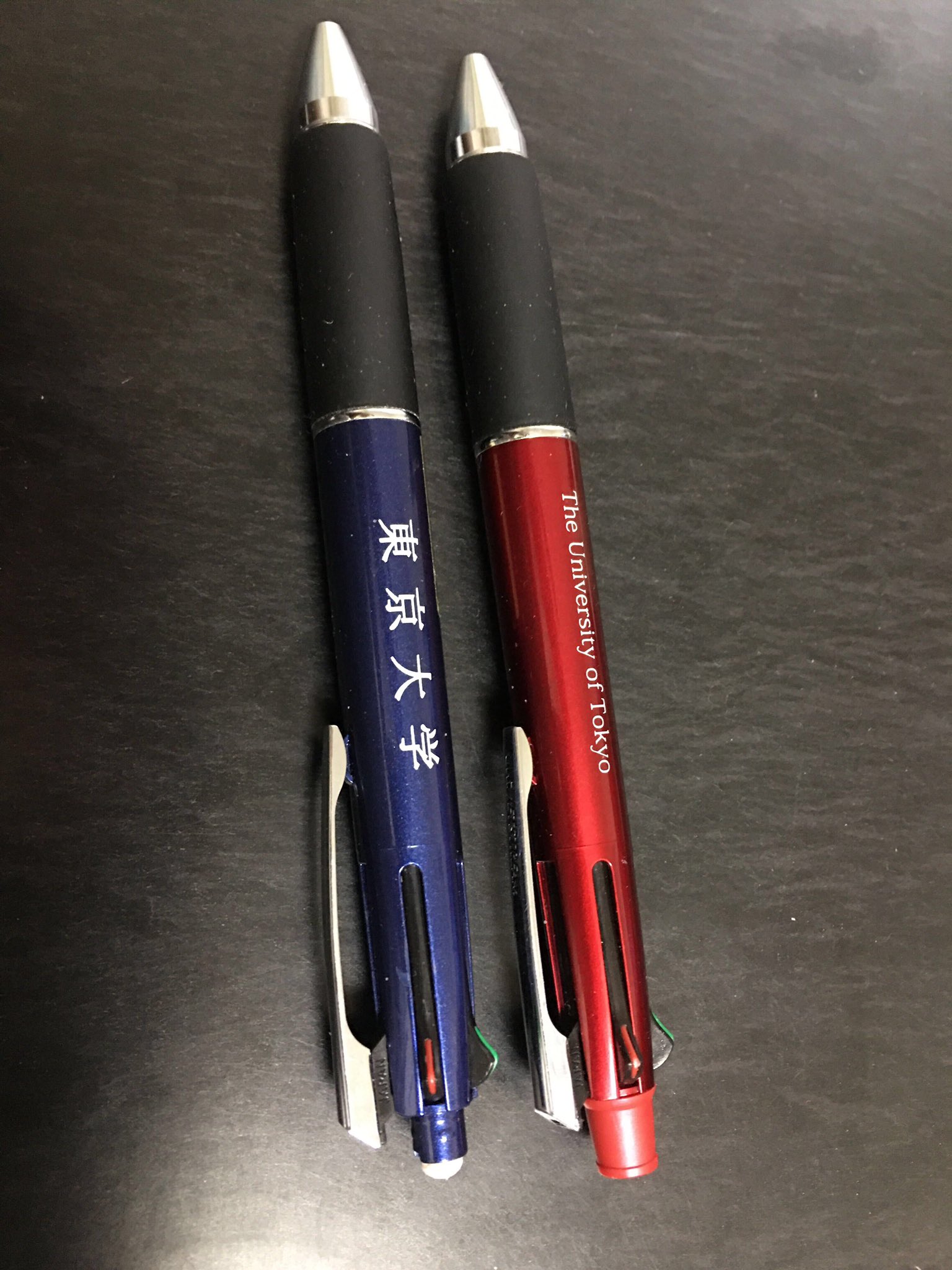 新品未使用 東京大学ペンケースシャーペン