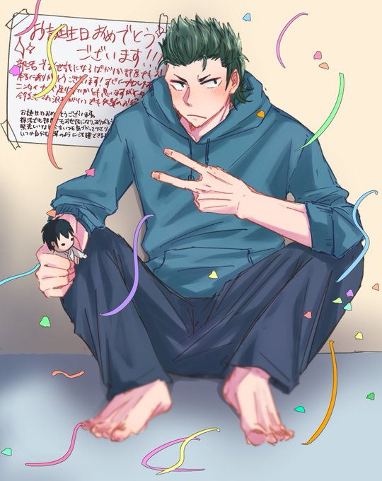 倉持洋一のtwitterイラスト検索結果 倉持洋一のtwitterイラスト検索結果