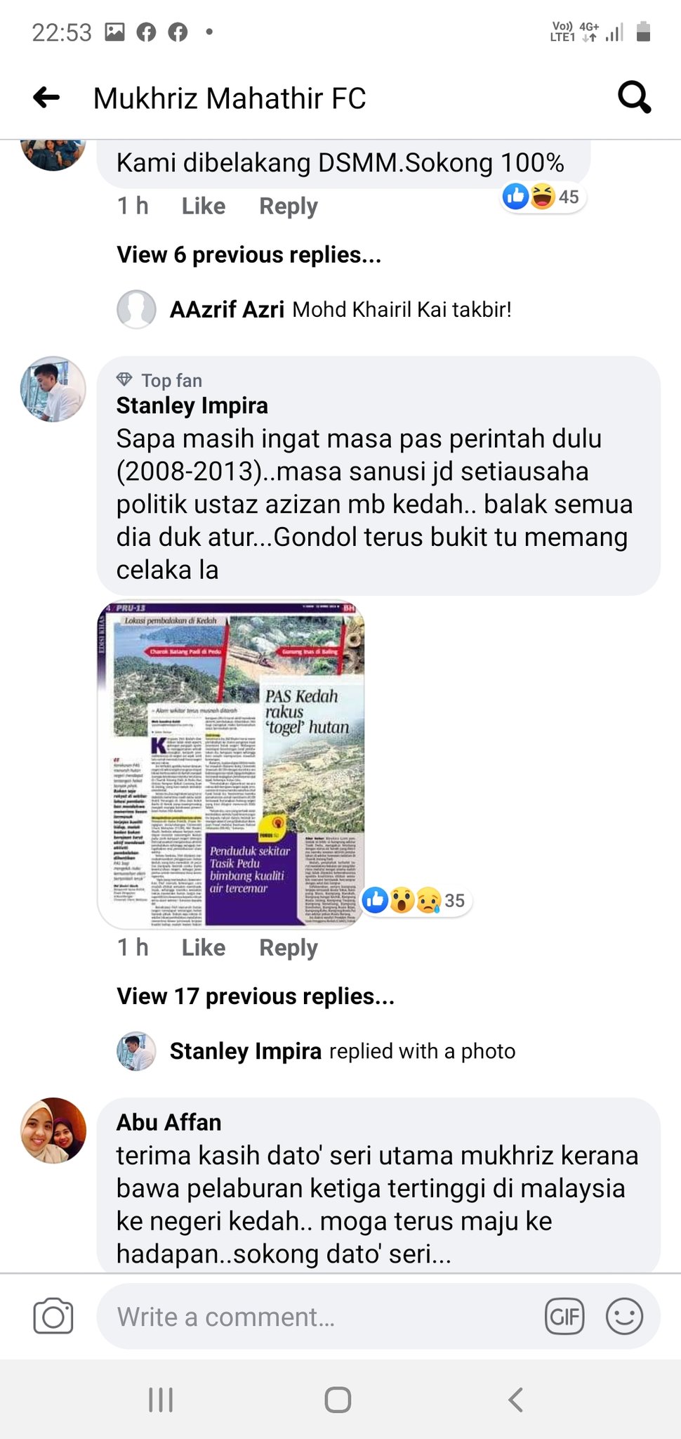 Apa Arti Innallaha Sobirin Tier3xyz