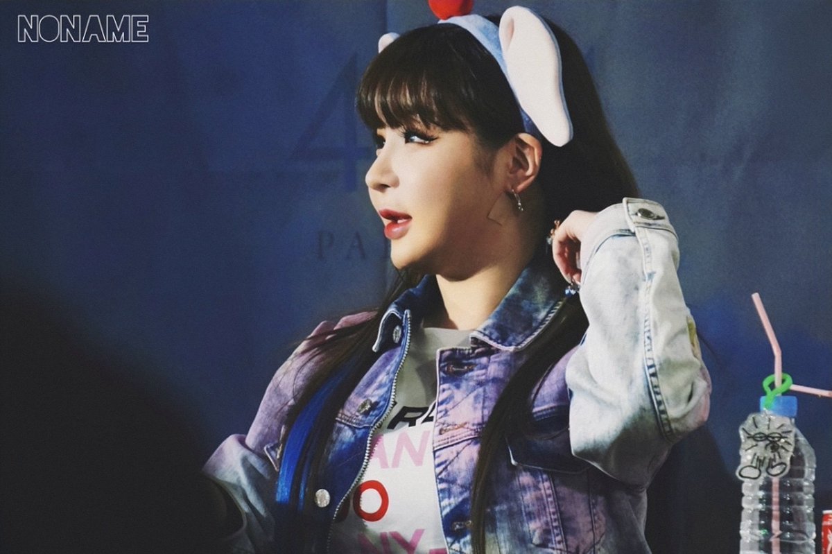 CnParkbom's tweet photo. Glad have the chance to meet you, don't care about others to your evaluation, only care about you are that we decided that angel 👼 just as my heart has been love you #HappyParkBom11thAnniversary  #parkbom #bom #박봄 #朴春 @haroobomkum @PARKBOMdnation @dnation_ent https://t.co/JY6cOlFfKZ