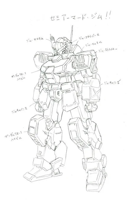 自分だけのジム砂と聞いて。 