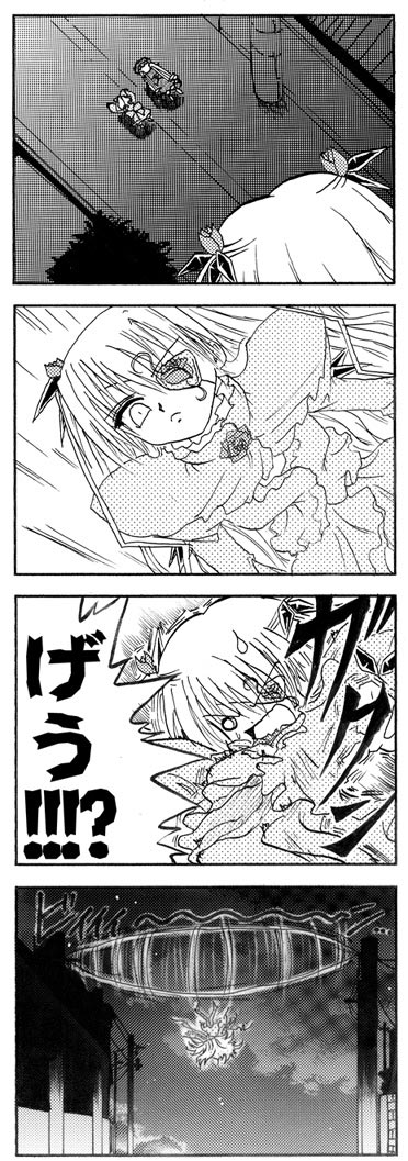 #新規フォロワーさん向けに過去作を上げてみる
トロイメントをリアルタイム視聴していたころに描いてたやつ 