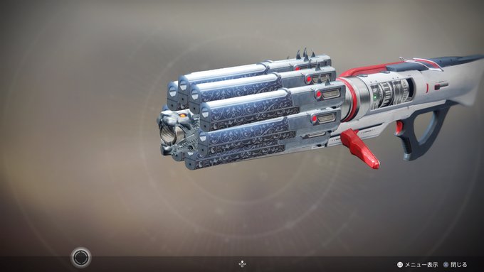 E4ke6uf80kさん がハッシュタグ Destiny2 をつけたツイート一覧 7 Whotwi グラフィカルtwitter分析