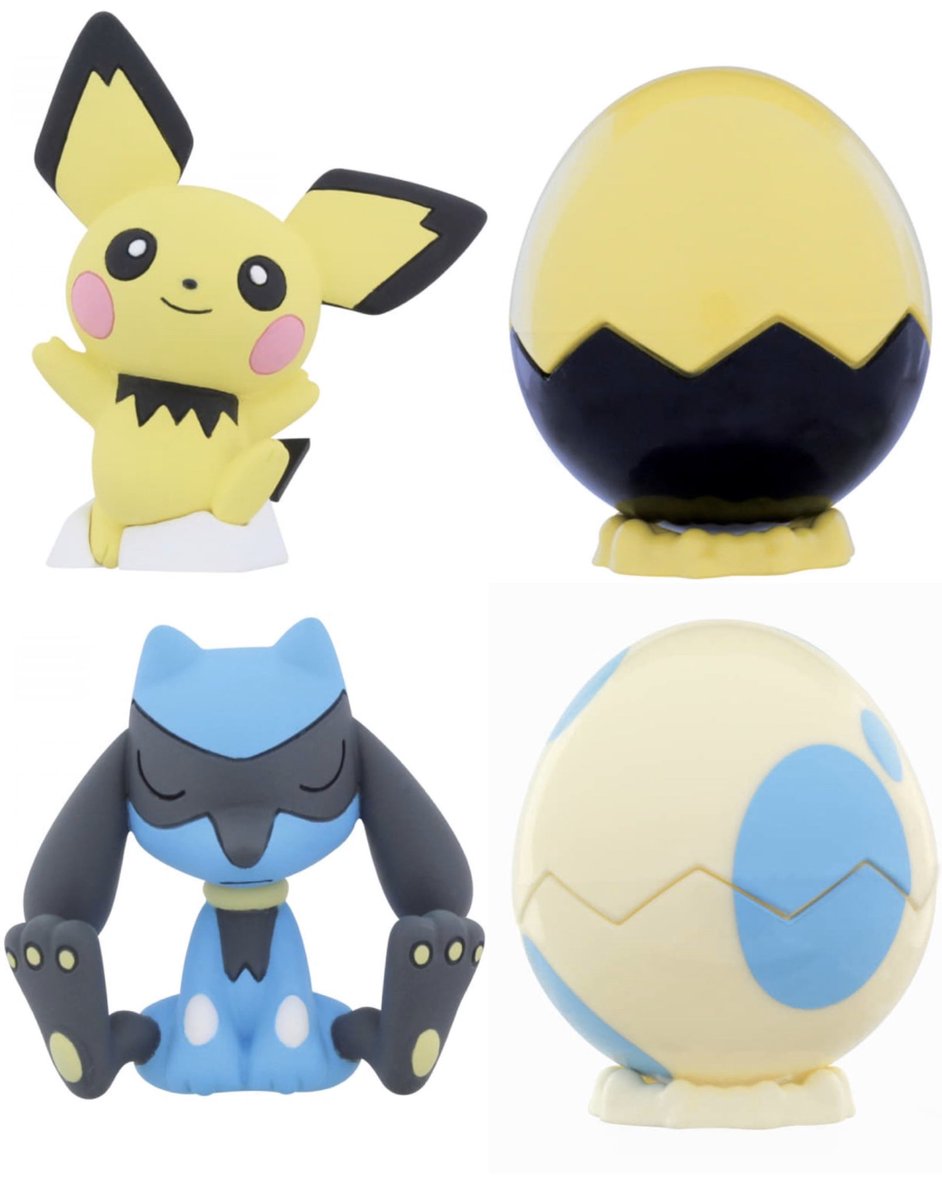 ヒノッチ ポケモンとタマゴのポット2 タカラトミーアーツ 5月下旬発売ガチャ T Co 51se1wmhas 第2弾 ガチャカプセルがタマゴなの好き ヒノッチ ポケモンとタマゴのポット2 タカラトミーアーツ 5月下旬発売ガチャ T Co 51se1wmhas 第2弾 ガチャカプセルがタマゴなの好き