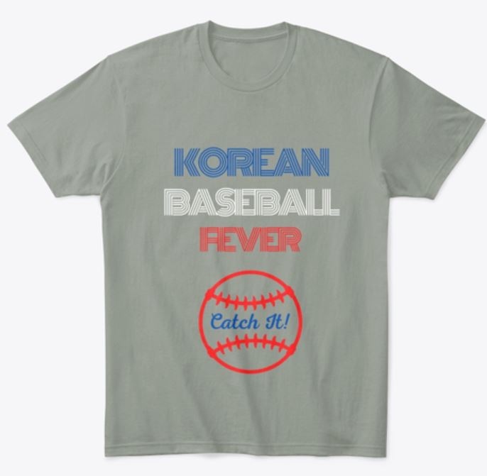 korean_baseball's tweet photo. 🚨🚨🚨 New Styles from the Korean Baseball Store 🚨🚨🚨 Get 'em while they're hot! https://t.co/d4iqt9flps #KoreanBaseball #KBOLeague #KBOONESPN #FathersDay #tshirts https://t.co/BEZqEZL21Z
