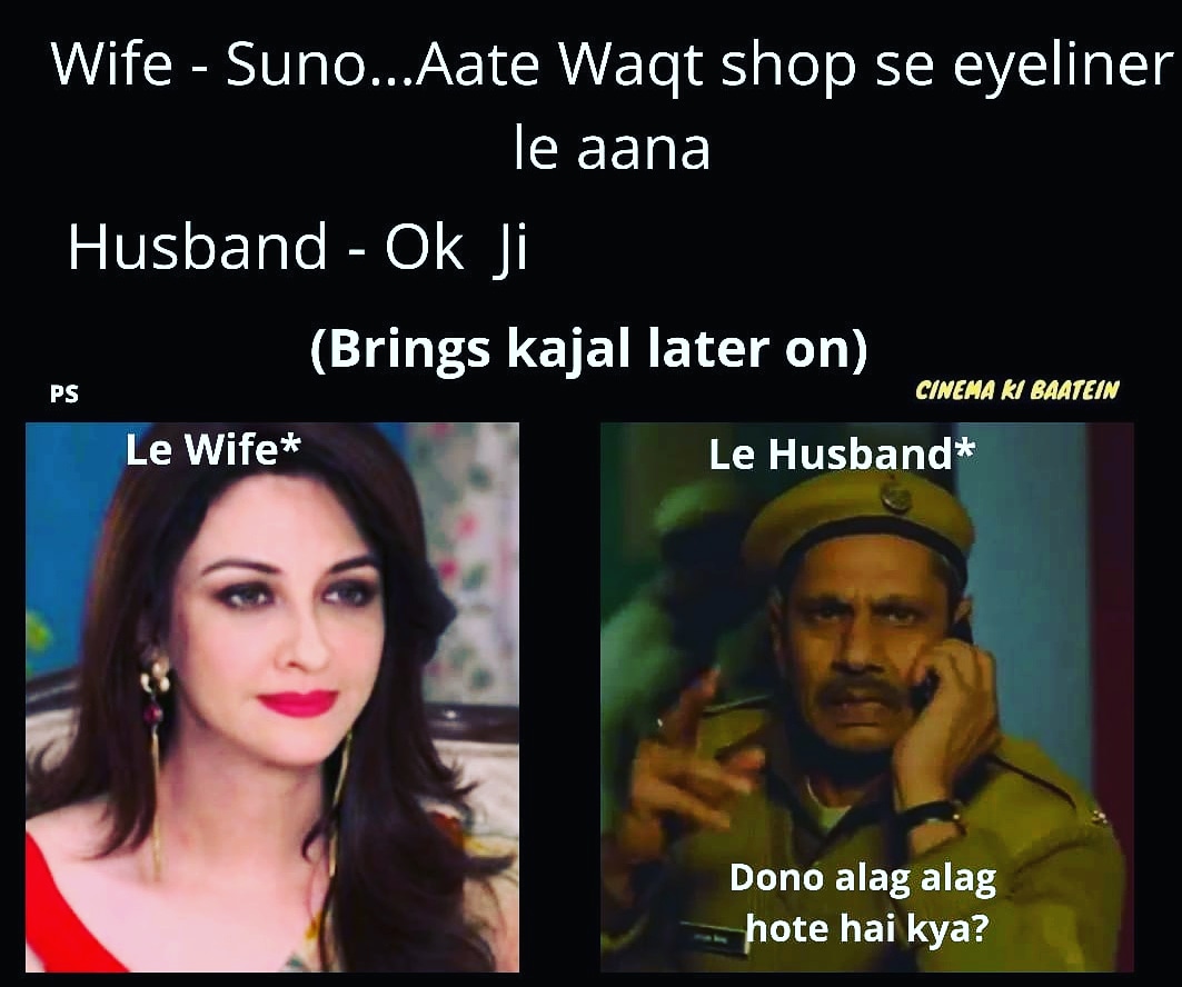 #husbandwifejokes #husbandwifememes #dreamgirl #saumyatandon #saumyatandonfan @saumyatandon #saumyatondonfanclub #saumyatandonfanclub #vijayraaz #vijayraazcomedy #vijayraazfansforever #vijayraazmemes #bhabhijigharparhai #bhabhiji #bollywoodmemes😂 #cinemakibaatein