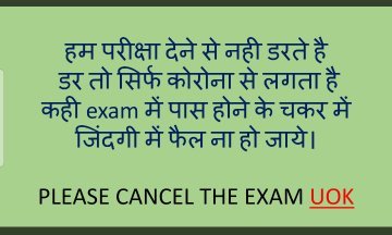 Dilipkumar0101's tweet photo. @ajay1gautam @ugc_india @ABVPVoice @ShyamRajawatOfc @kstkota @abvpchittor @PuranShahpura @Rohit_kumar5410 @Abvpbaranvoice @PraveensharmaP8 @Sir_Punit_abvp @yogendraABVPjwr @harish_sharma1 @nidhitripathi92 @subbiah_doctor @Varada_M @abvpjnu @ABVPRaj @HushyarMeenaIN @Poonam_jodhpur1 @RenuBaghel7 @hkumawat938 @pinkeshuok https://t.co/ZKt4hdrtzi