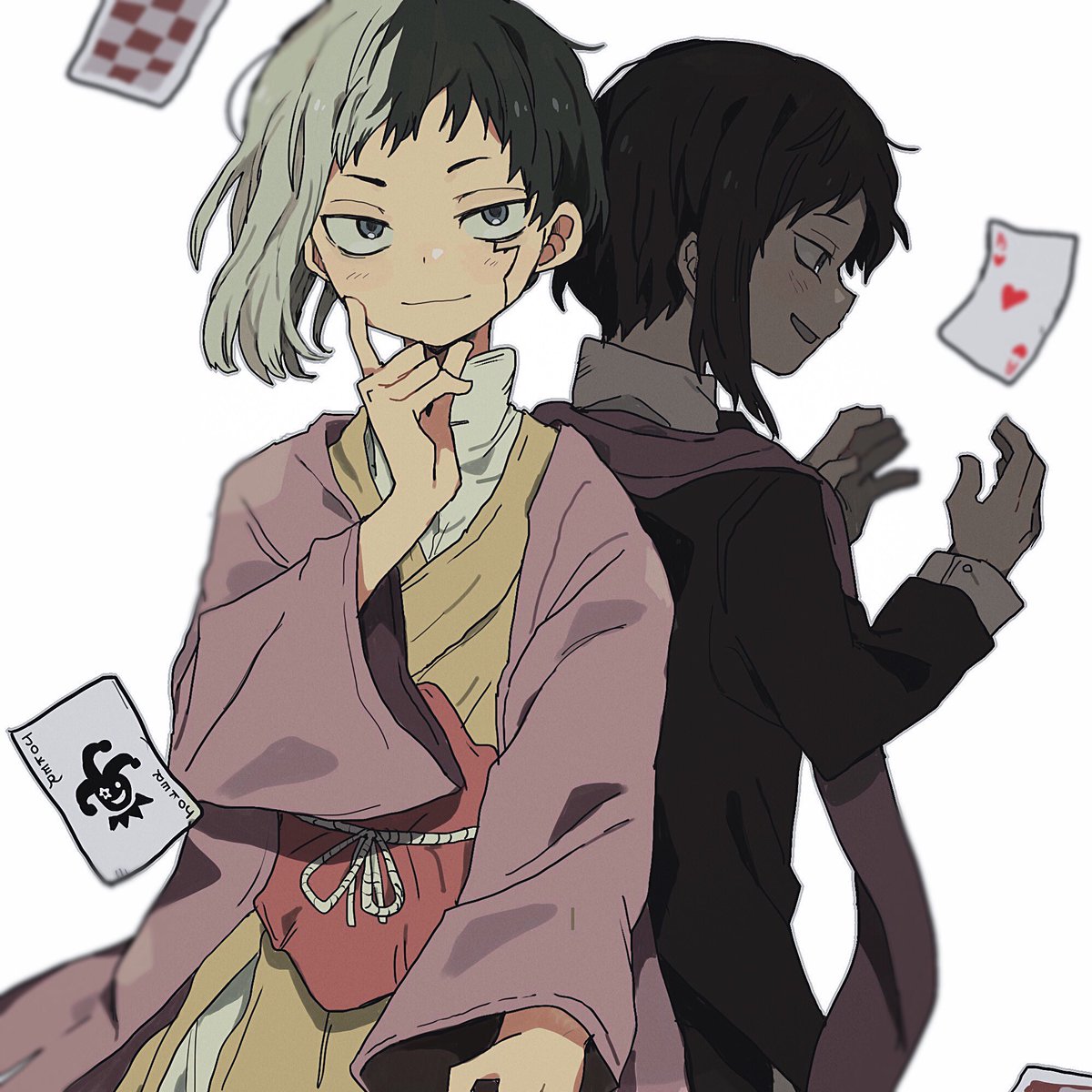 あさぎりゲンという男