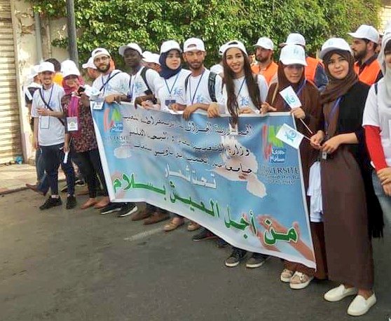 lourwana's tweet photo. Le 16 Mai 2018, nous célébrons la première journée internationale du vivre ensemble en paix en Algerie. 
Cultivons cet esprit de diversité culturelle partout au monde.
#JIVEP2020 #WeAreAllOne https://t.co/bYId4kcErZ