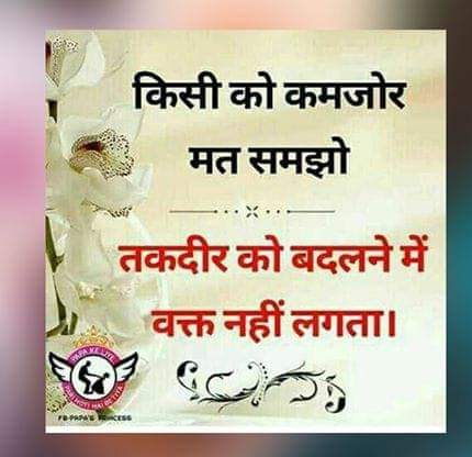 PavanBamaniya's tweet photo. johar🙏🙏 https://t.co/9WFgUo1qwO