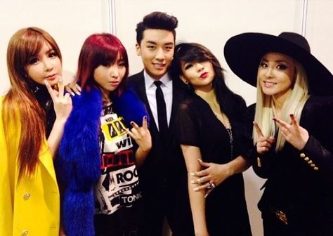 D-487with 2NE1 