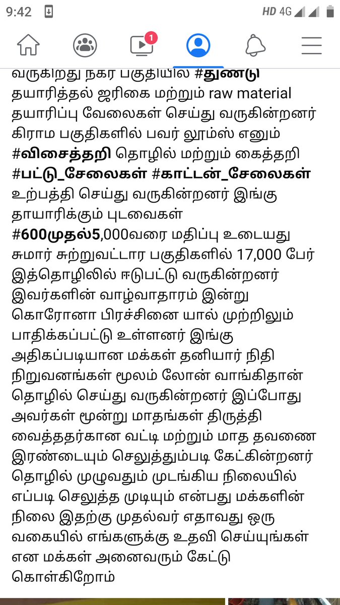 Senthil73769918's tweet photo. 😥😥😥😥😥 https://t.co/ccurJ6rSoh