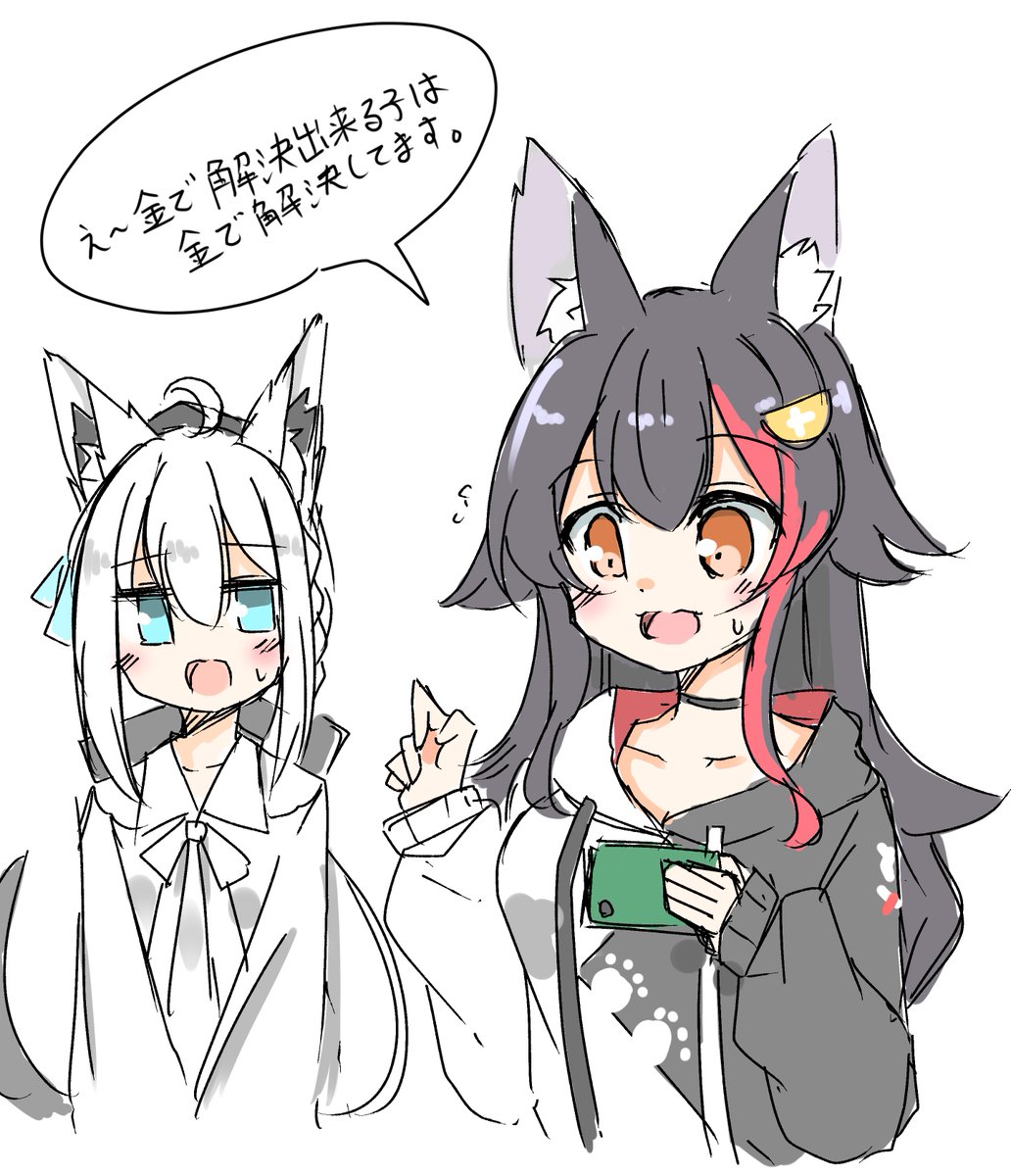 こういう配信ネタ描くのは楽しい(ミオちゃん多いな) 