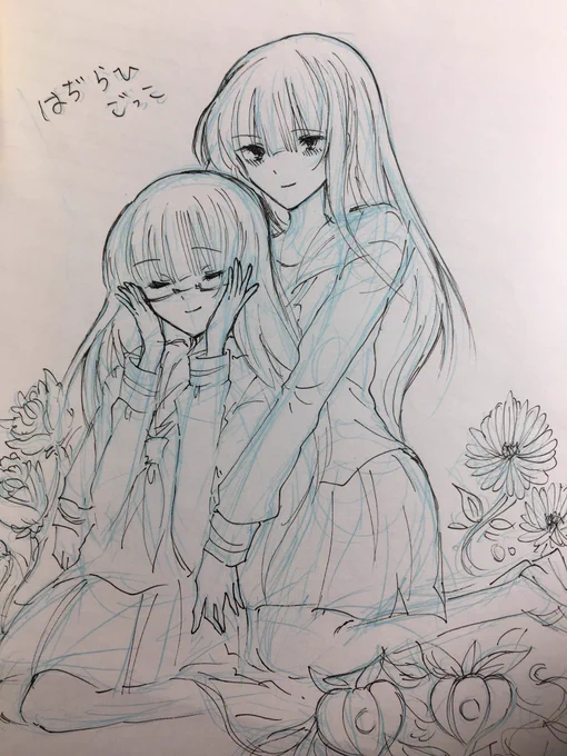 てにをはさん関連でなんか過去絵ないかなって漁ってたらいろいろ出てきたのであげておきます
どれも妄想が激しい 