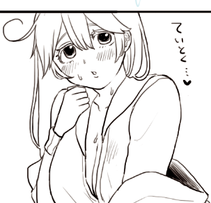 線画終わったー!!次は背景と色だな!!背景描きたくないので最低限でいこう!(クズ 