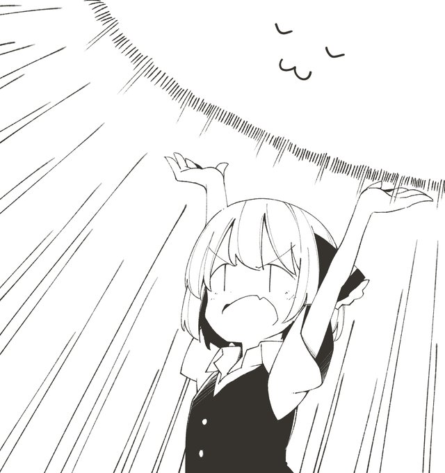 うおおおおおおおおおおやすみ! 