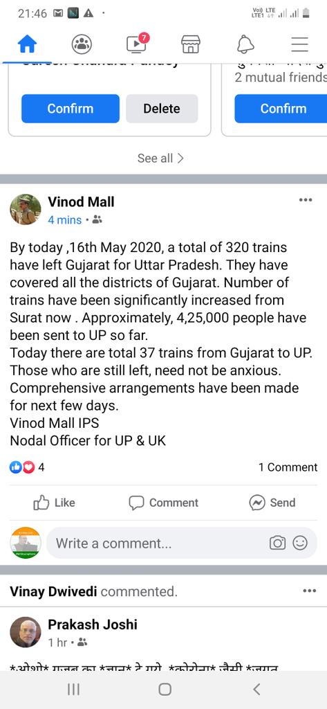 Pradeep Kumar Mishra (@pradeep1881964) on Twitter photo 16 मई तक गुजरात से 320 ट्रैन उत्तर प्रदेश के करीब सवा चार लाख लोगों को पहुंचा चूंकि है। नीचे के पोस्ट में आप विज्ञप्ति देख सकते हैं। फिर प्रश्न यह बनता है कि वे कौंन प्रदेश सरकारें हैं जिन्होंने मजदूरों के लिए उचित व्यवस्था नही की और समस्या को इतना भयावह बना दिया।
<a href="/PiyushGoyal/">Piyush Goyal</a> 16 मई तक गुजरात से 320 ट्रैन उत्तर प्रदेश के करीब सवा चार लाख लोगों को पहुंचा चूंकि है। नीचे के पोस्ट में आप विज्ञप्ति देख सकते हैं। फिर प्रश्न यह बनता है कि वे कौंन प्रदेश सरकारें हैं जिन्होंने मजदूरों के लिए उचित व्यवस्था नही की और समस्या को इतना भयावह बना दिया।
<a href="/PiyushGoyal/">Piyush Goyal</a>