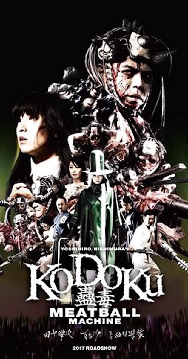 Thank you Japan for making insane stuff like this 👍🏻