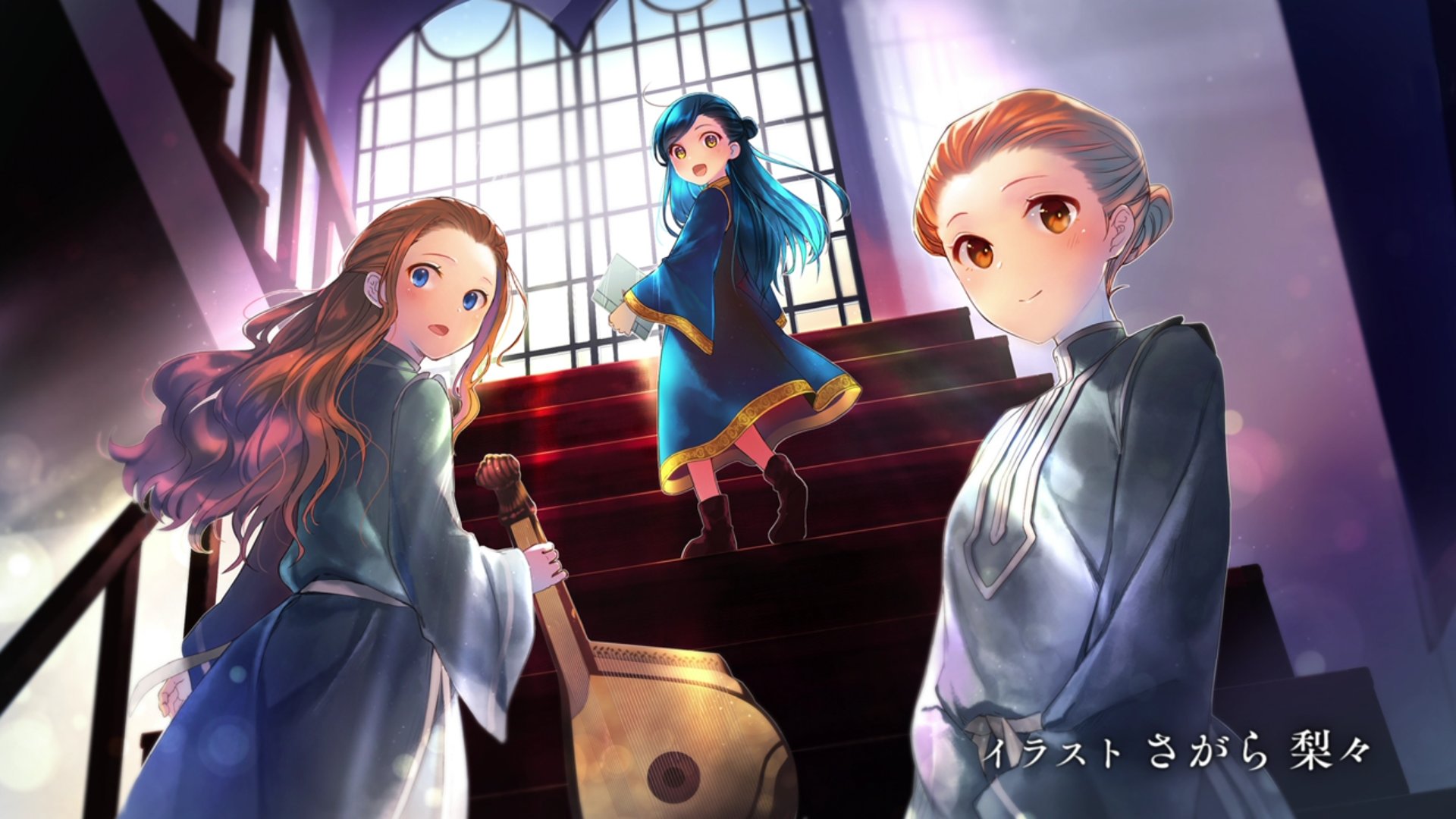 Mashiro Ascendance Of A Bookworm 21th Endcard Illustration By Sagara Riri Mashiro Ascendance Of A Bookworm 21th Endcard Illustration By Sagara Riri