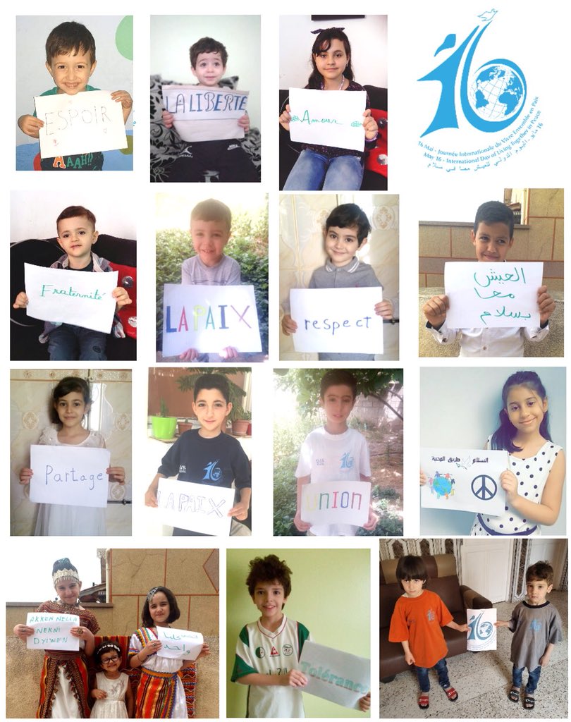 AlBejaia's tweet photo. JIVEP 2020 : De Bejaia les enfants nous délivrent un beau message de paix et du vivre ensemble. 
#VivreEnsemble #jivep2020 https://t.co/b7FiaEipWL