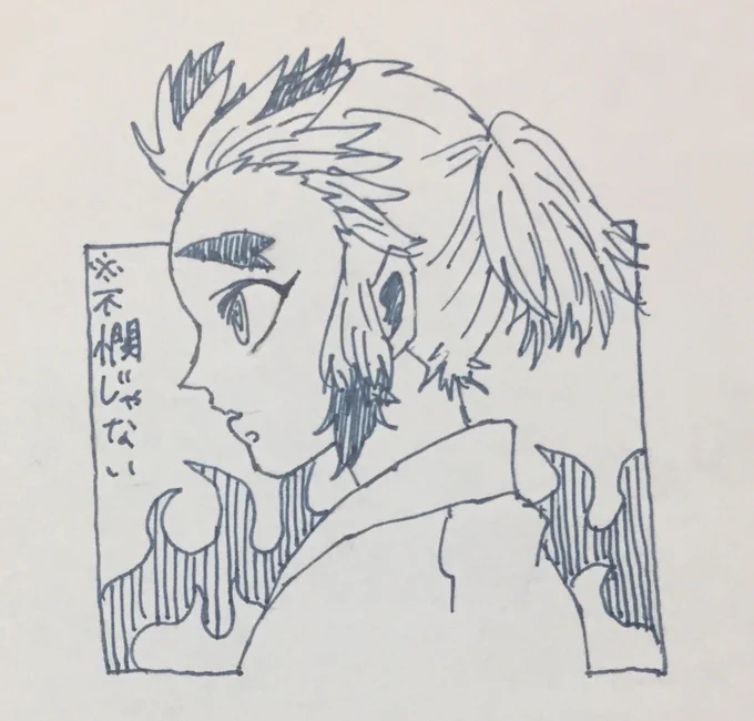この髪型横向き描けない 