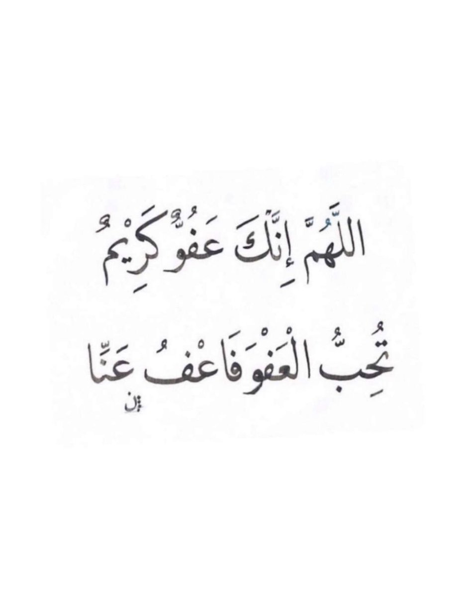 مشاري الزايدي (@xmesharii) on Twitter photo 